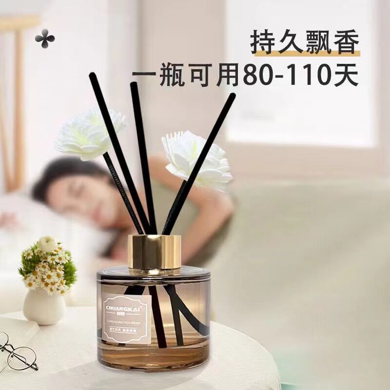 100ML无火藤条香薰卧室空气清新剂浴室芳香剂熏香挥发清新剂