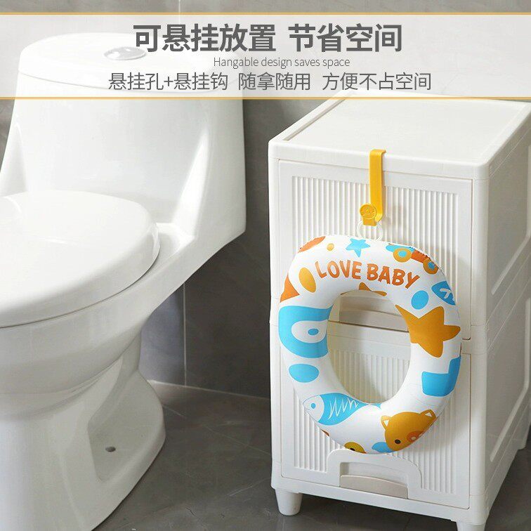 儿童马桶 圈小孩浴室便携用品家用大号加厚坐垫宝宝卫生间用