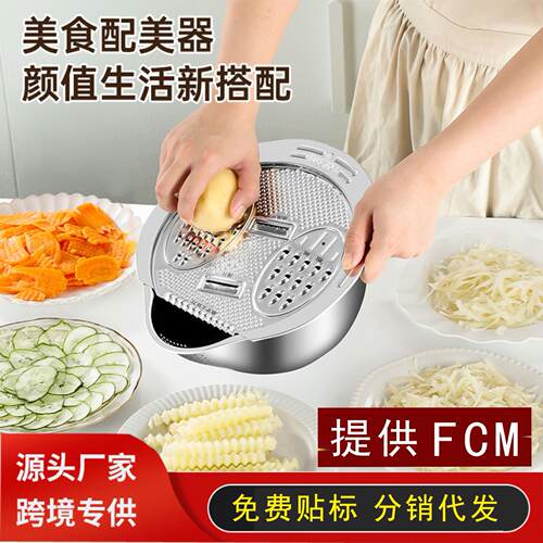 304食品级不锈钢厨房淘米