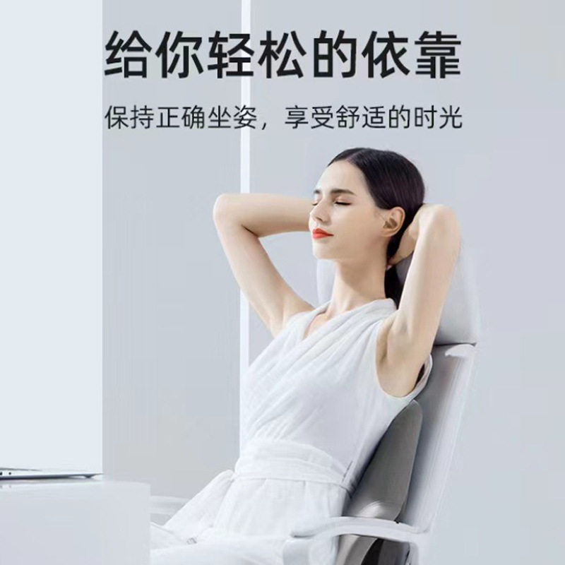 汽车腰靠头枕车用护颈枕