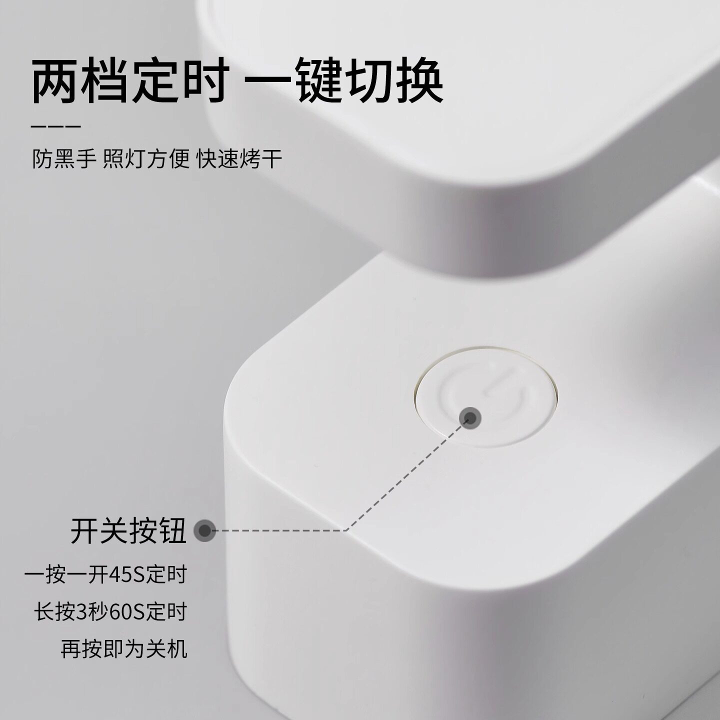 恩妮诗小方糖美甲光疗灯蓄电速干指甲油胶烤灯照灯不黑手