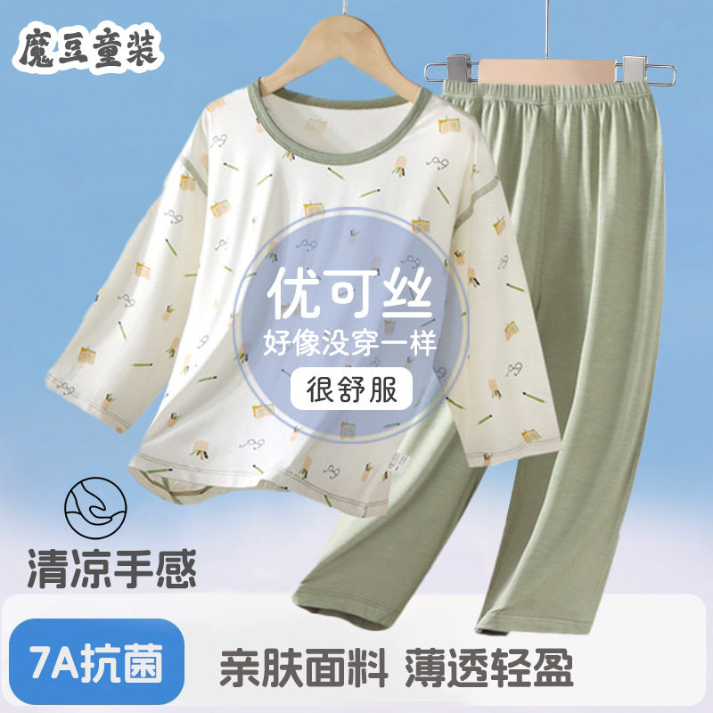 新款夏季中大童优可丝空调家居服儿童七分袖睡衣小孩两件一件
