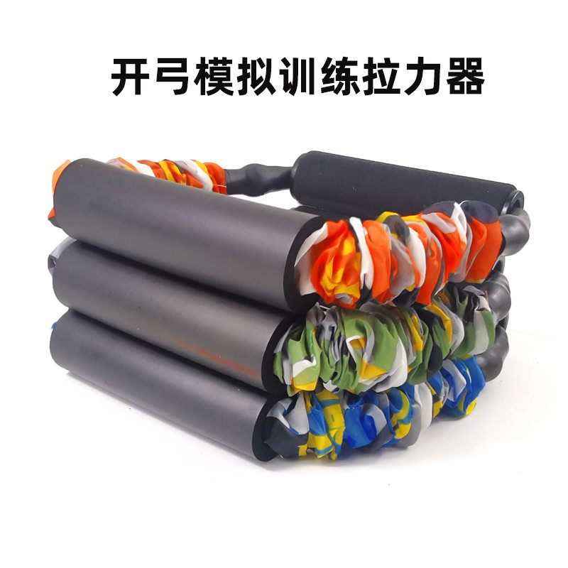 开弓训练比赛竞技复合弓sf反曲弓射箭拉弓拉力器健身器材