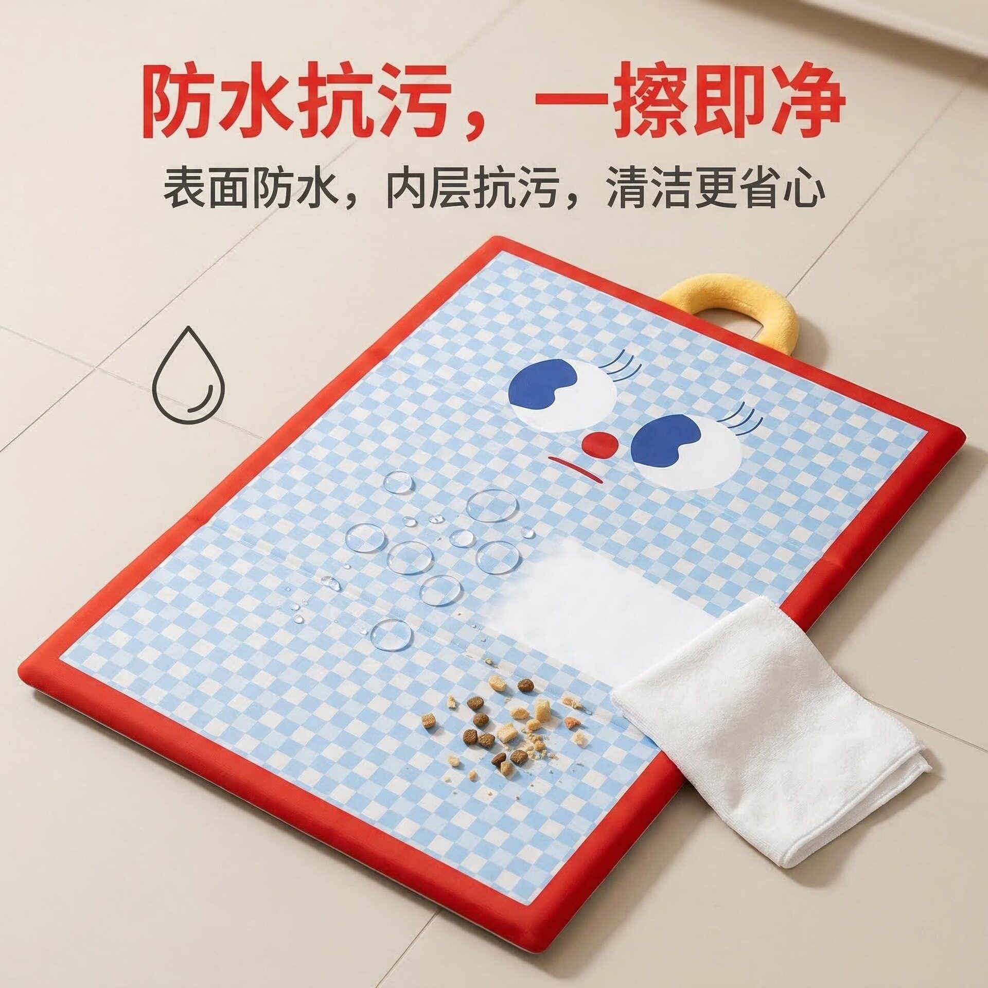 狗狗垫子四季通用狗睡垫防水凉垫狗狗夏天睡垫比熊夏季猫垫子狗窝