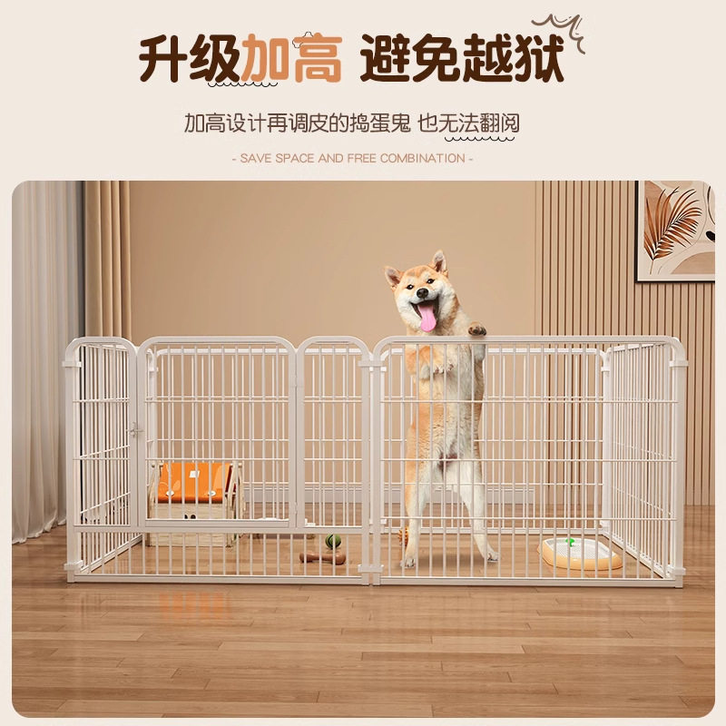 宠物围栏室内家用自由组