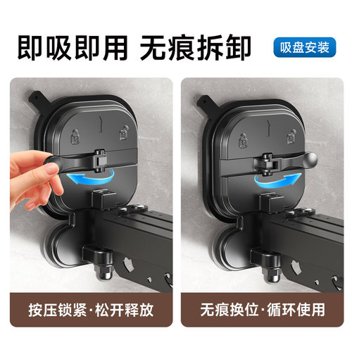 枪灰三吸盘晾衣太空铝墙免打孔隐形式叠晒衣服阳台伸缩杆晾衣架