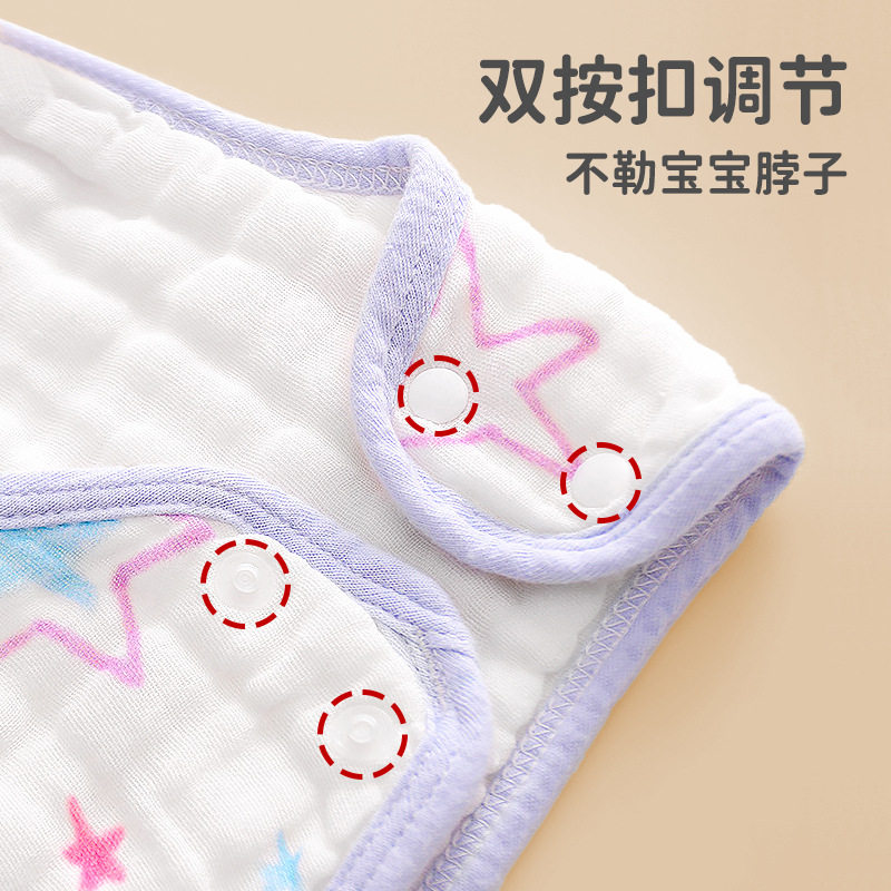 6层宝宝睡袋纯棉纱布无袖背心新生儿童防踢被婴儿夏季透气轻薄