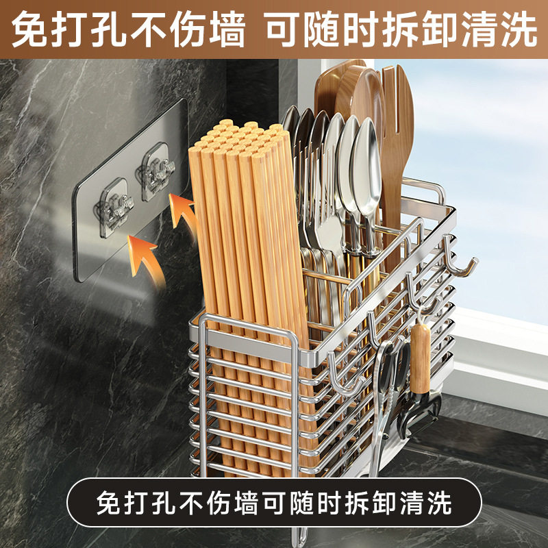 不锈钢筷子收纳盒沥水家