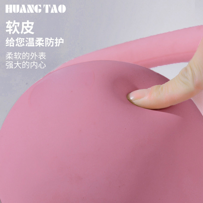 软壶铃 健身家用提壶哑铃减肥运动器材翘臀软壶铃壶铃6kg女生
