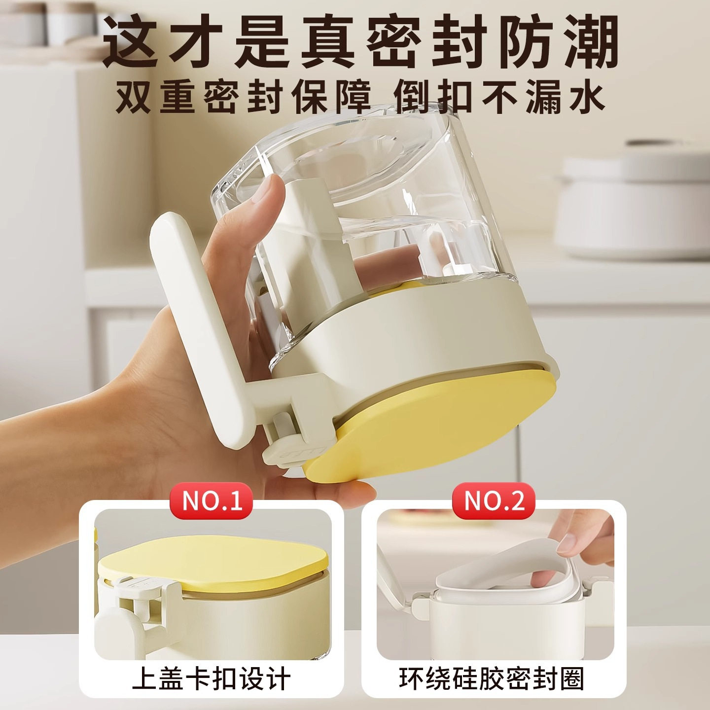 调料罐瓶厨房家用盒玻璃