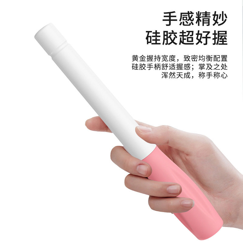 儿童花样软竹节跳绳成人