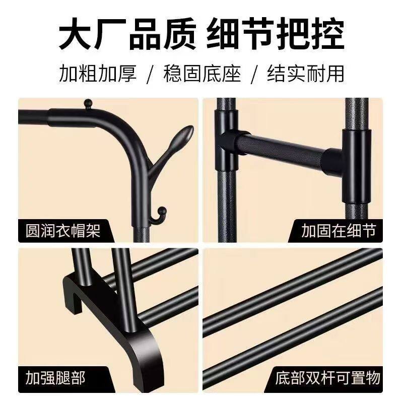严选晾衣架落地立式家用