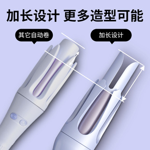 全自动卷发棒32mm大波浪电动大卷负离子不伤发护发懒人卷发器