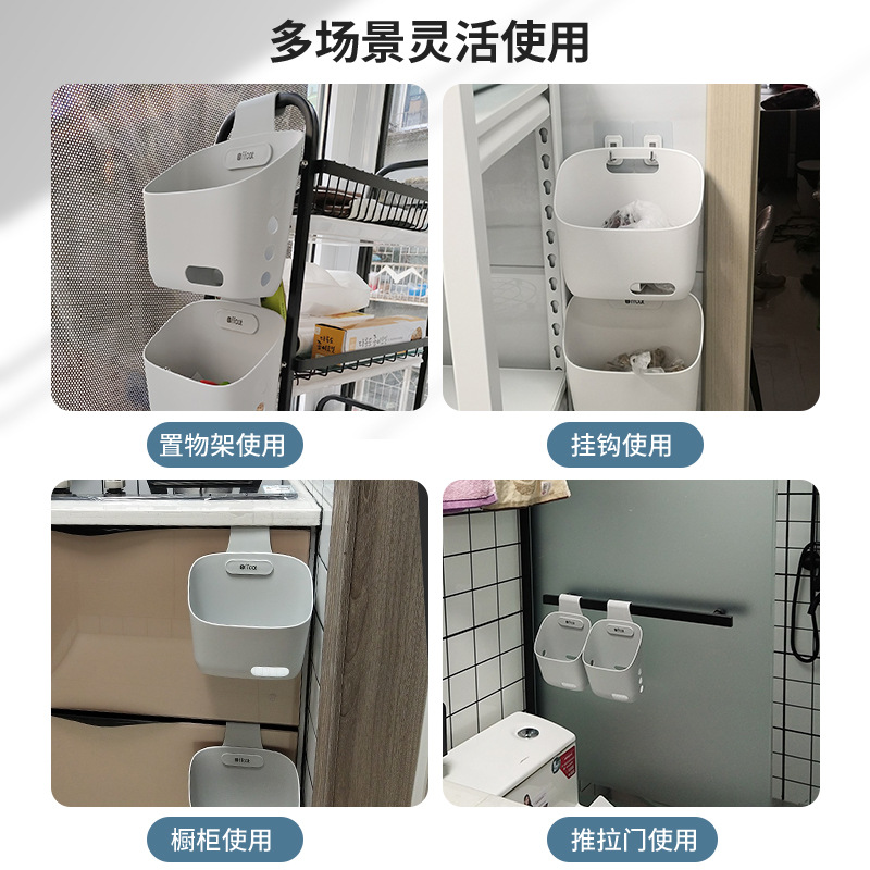非非猫厨房免打孔收纳筐姜蒜塑料篮子收纳篮宿舍衣柜挂篮浴室挂篮