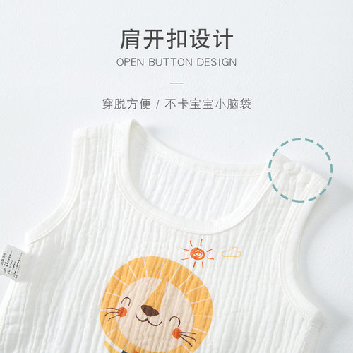 新生婴儿泡泡纱布半背衣男女宝宝夏季薄款连腿肚兜肩开防着凉护肚