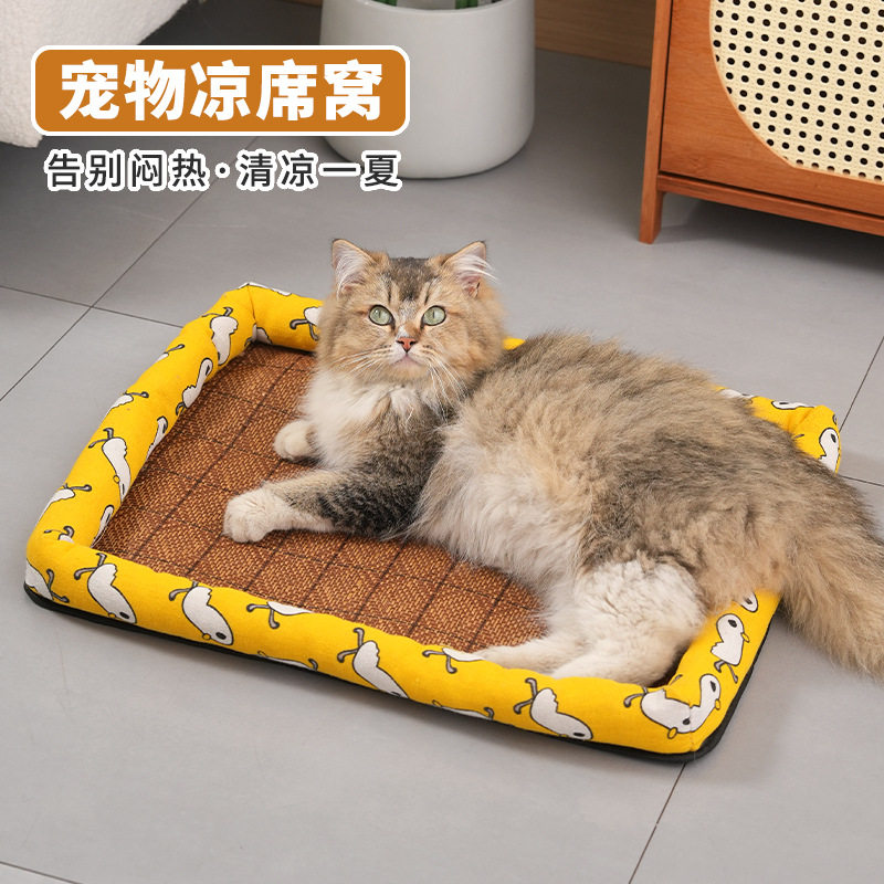 夏天宠物凉席地垫狗窝猫窝冰垫宠物用品床垫四季通用冰凉夏日大型