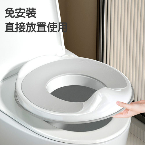 家用止滑儿童坐便圈男女