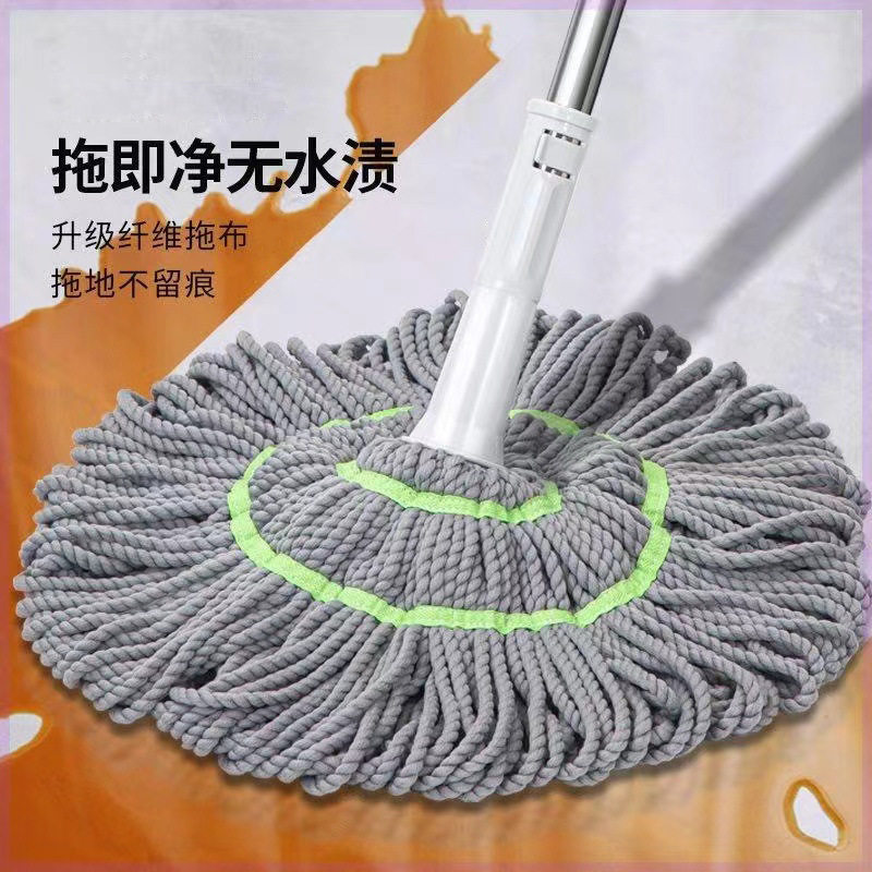 自拧水免手洗旋转拖把家用懒人一拖净大拖头墩布仿手拧可伸缩拖把