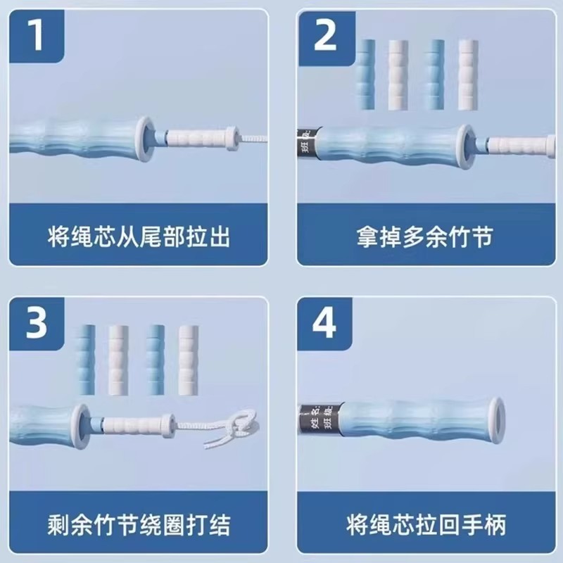 儿童竹节跳绳小学生幼儿园一年级初学中考专用考试宝宝健身跳绳子