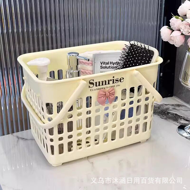 家用手提浴篮洗澡沐浴露