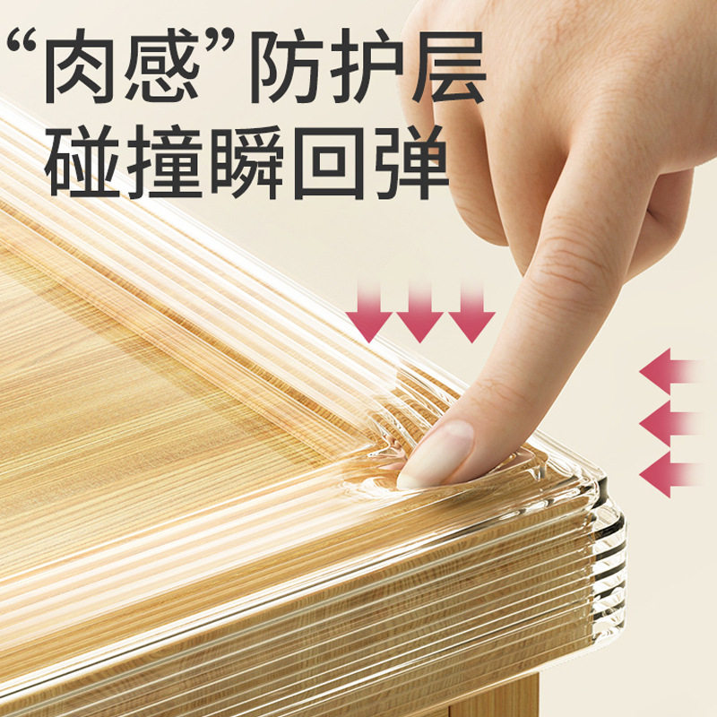 气囊防撞条透明儿童环保婴儿硅胶软包边保护条宝宝桌贴防磕碰护条
