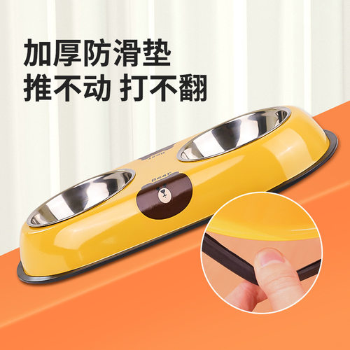 新款不锈钢狗碗宠物碗双碗一体狗盆防打翻狗碗饮水喂食器猫碗