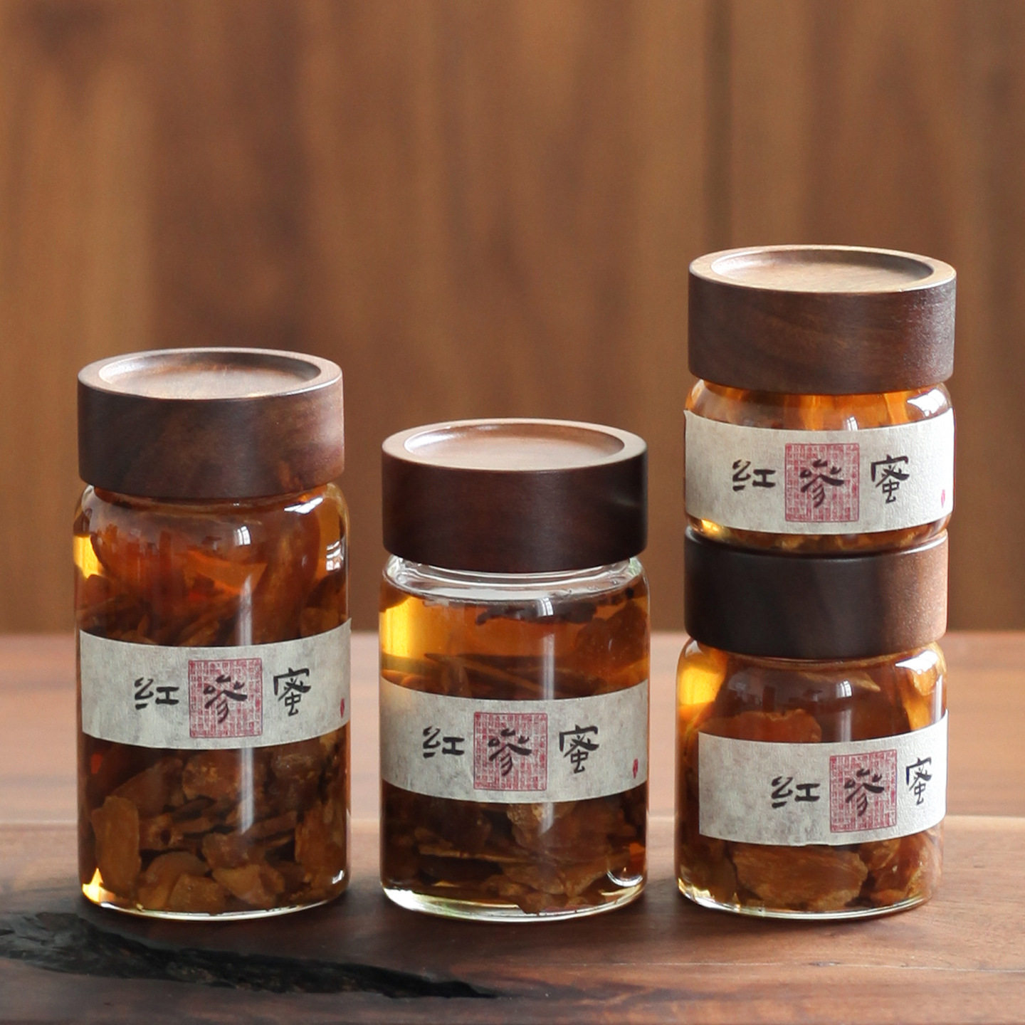 食品级蜂蜜密封罐跑蜜玻