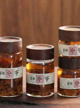 食品级蜂蜜密封罐跑蜜玻