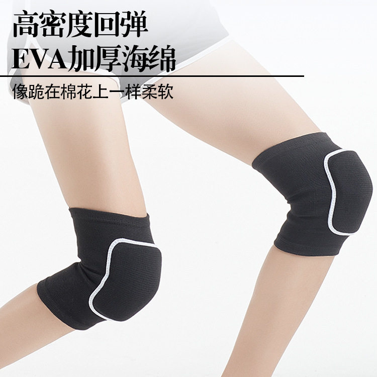 舞蹈护膝跳舞专用女夏运动跳舞膝盖护套儿童护套成人护膝女士关节