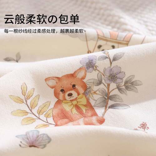 包单a类全棉新生婴儿包巾纯棉初生宝宝襁褓巾裹巾防惊跳产房用品