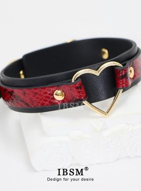 暗黑蛇纹爱心皮革颈环choker定制刻字cos性感项圈puppy牵引