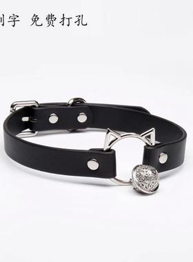 猫咪铃铛项圈女定制刻字皮革choker黑色粉色可爱