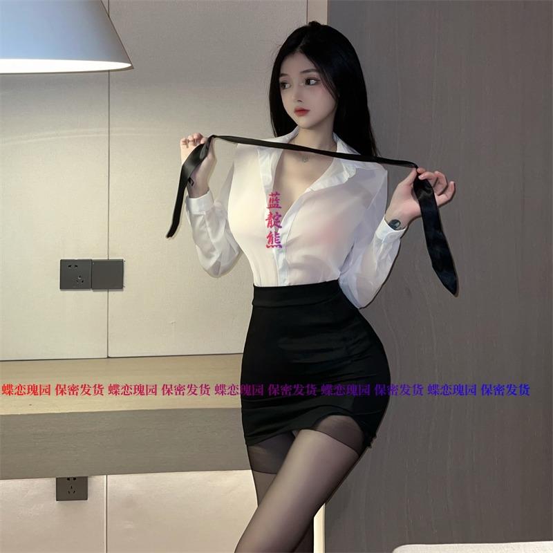 御姐大码风秘书性感纯欲夏天上衣衬衣套装jk制服ol职业白衬衫女