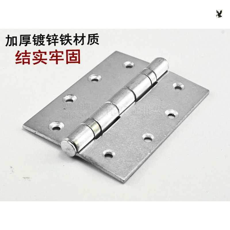 重型铰链门合页加宽加厚铁合页铰链5寸防火合页大门镀锌铁正宗
