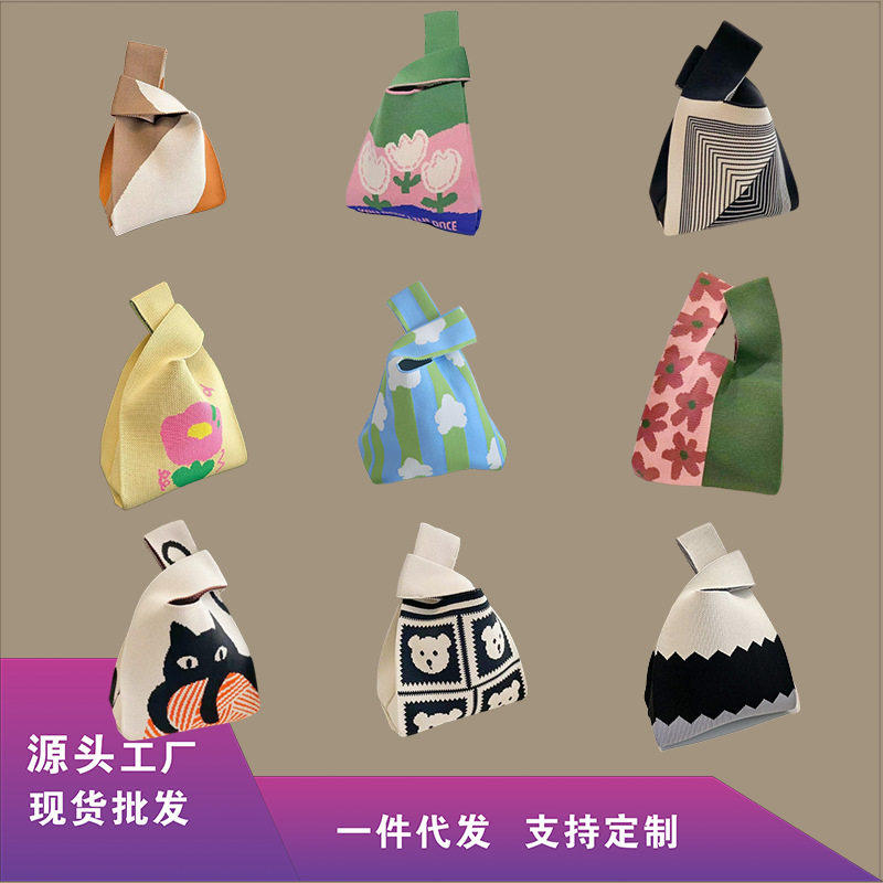 定制新款ins网红潮手提包女针织毛线水桶包手拎休闲托特包盒饭袋,收纳整理,购物袋/环保袋/帆布袋,淘宝优惠券,粉丝福利购,淘宝优惠卷