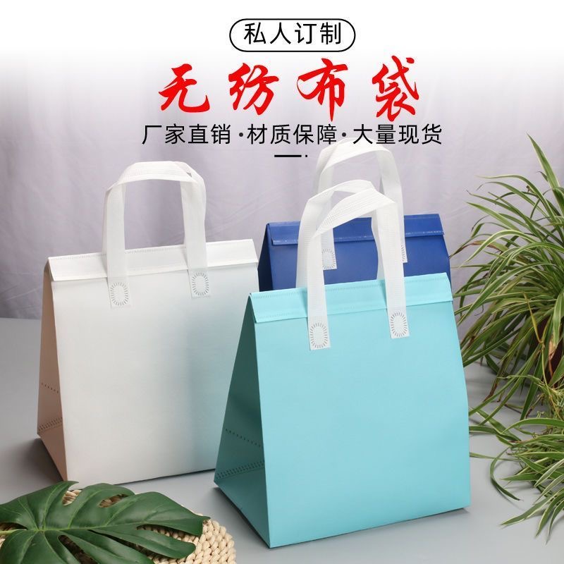 外卖保温袋餐饮商用便当