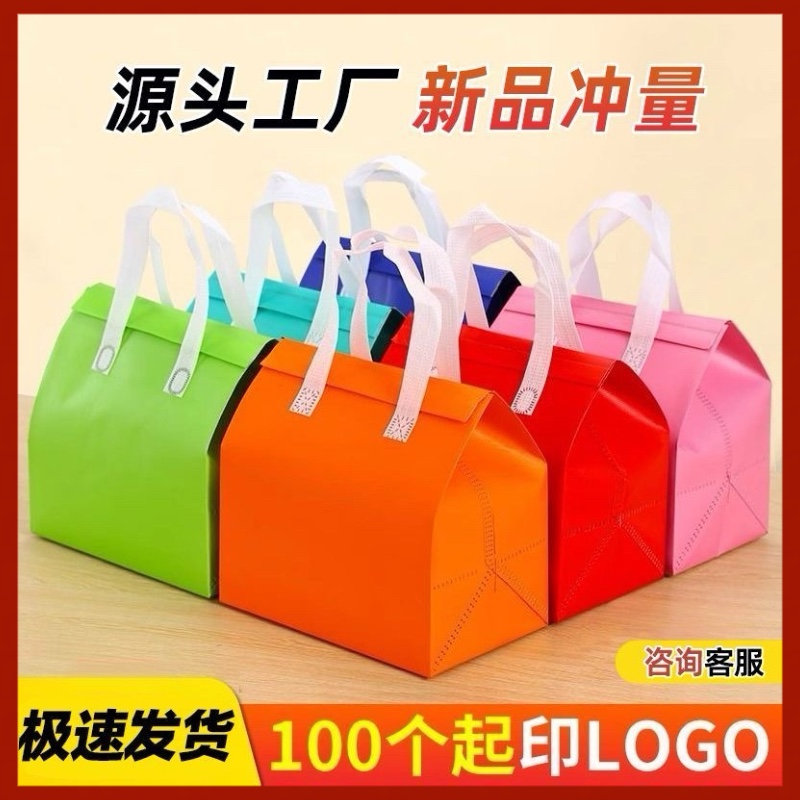 保温袋定制铝箔外卖专用