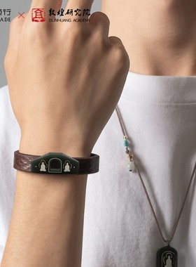 玉顺行手镯和田玉情侣个性小众