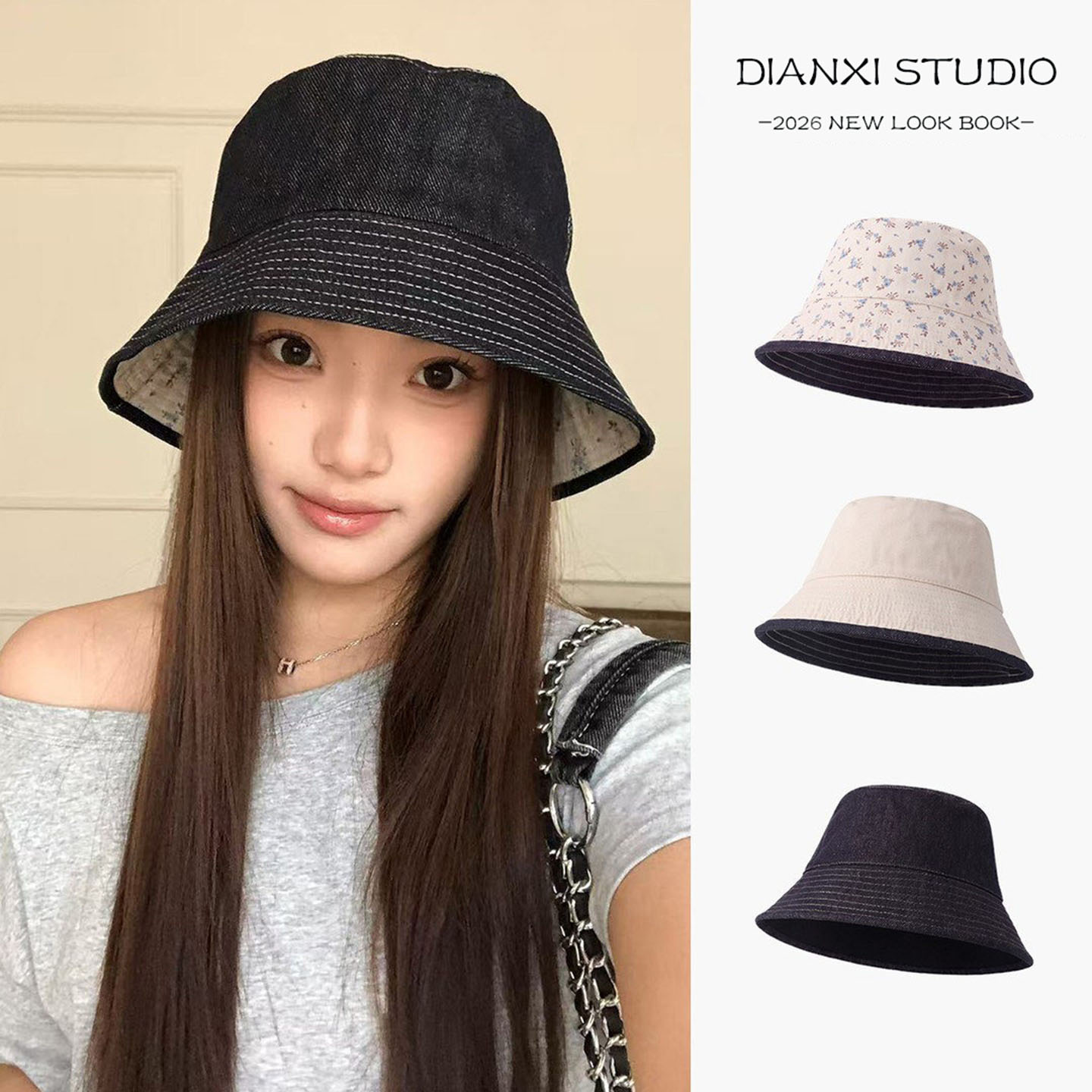 韩系碎花双面牛仔宽檐渔夫帽女