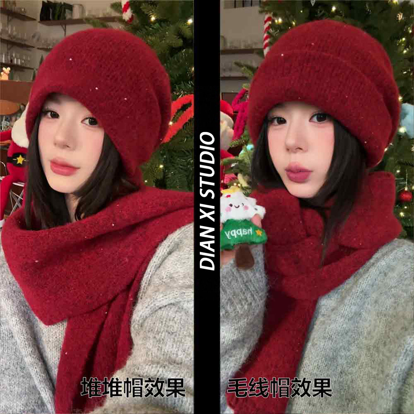 新年氛围感红色亮片针织帽子女款冬季保暖防风冷帽大头围包头帽潮