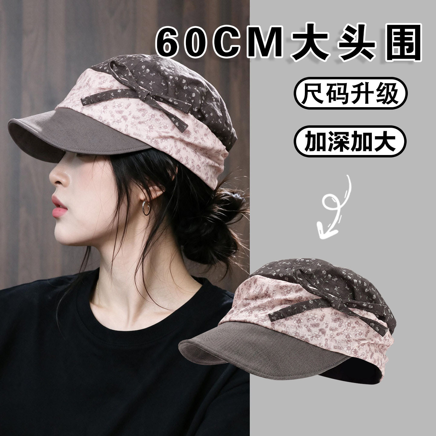 韩系甜美显脸小蝴蝶结马术帽女