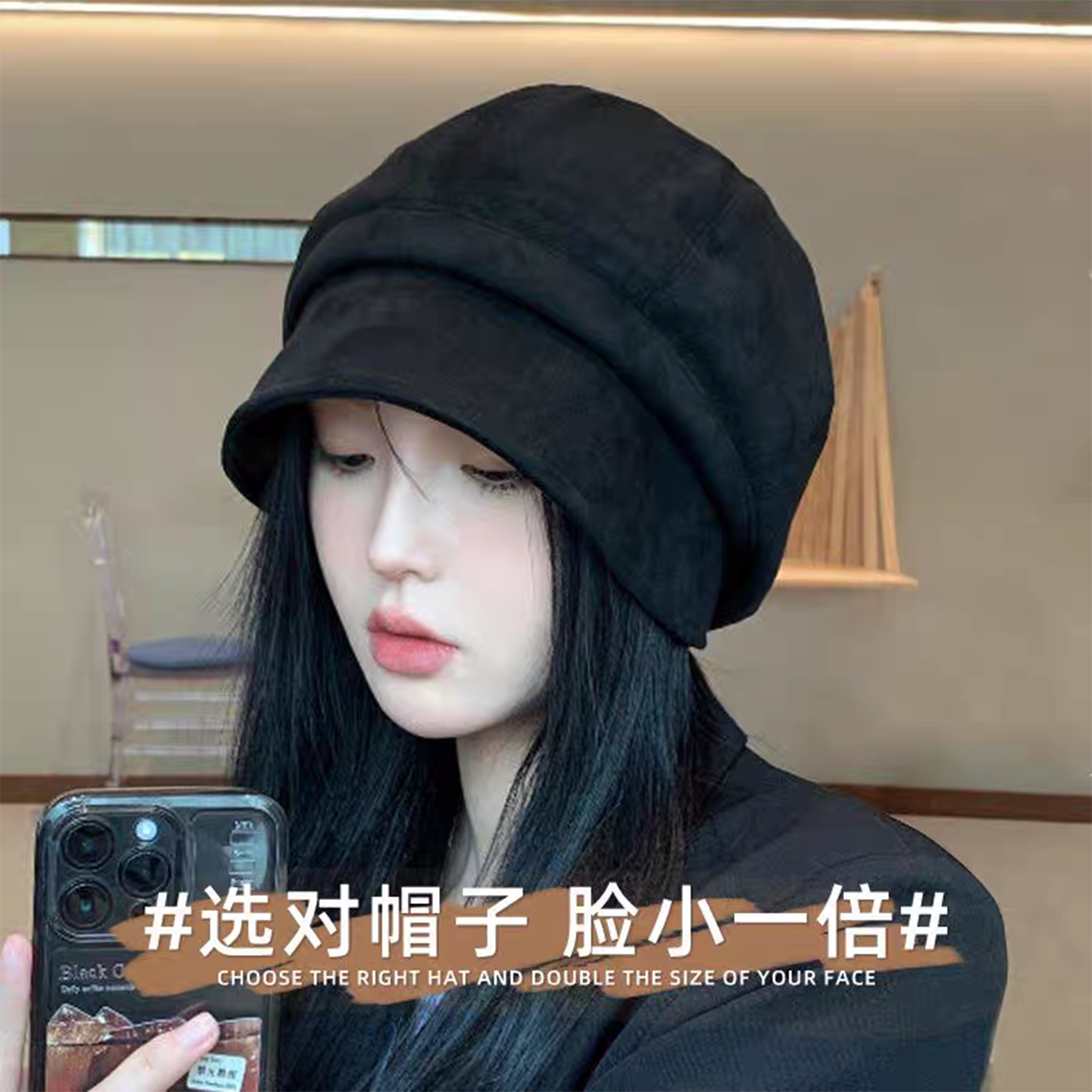 复古麂皮绒云朵八角帽子女秋冬季