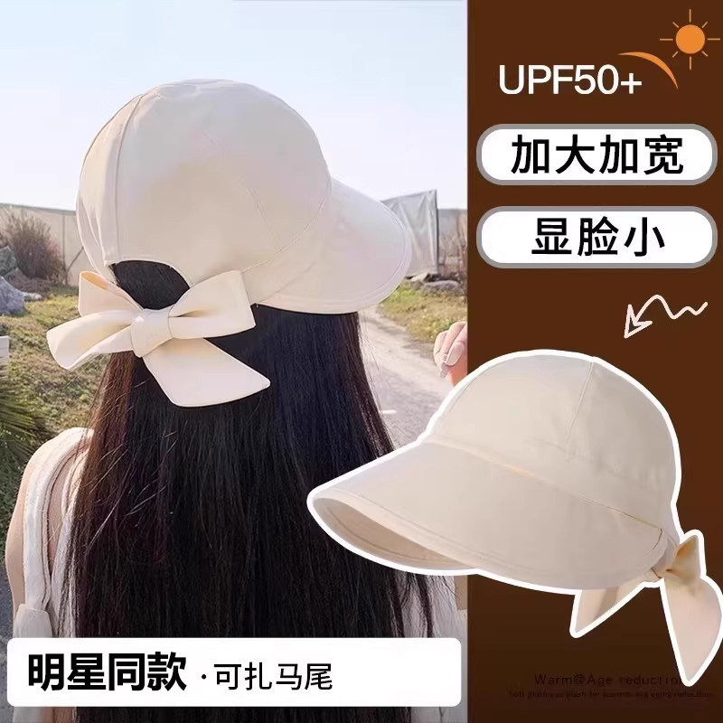 韩版蝴蝶结速干渔夫帽女士春夏季新款遮阳帽子百搭鸭舌帽防晒帽潮