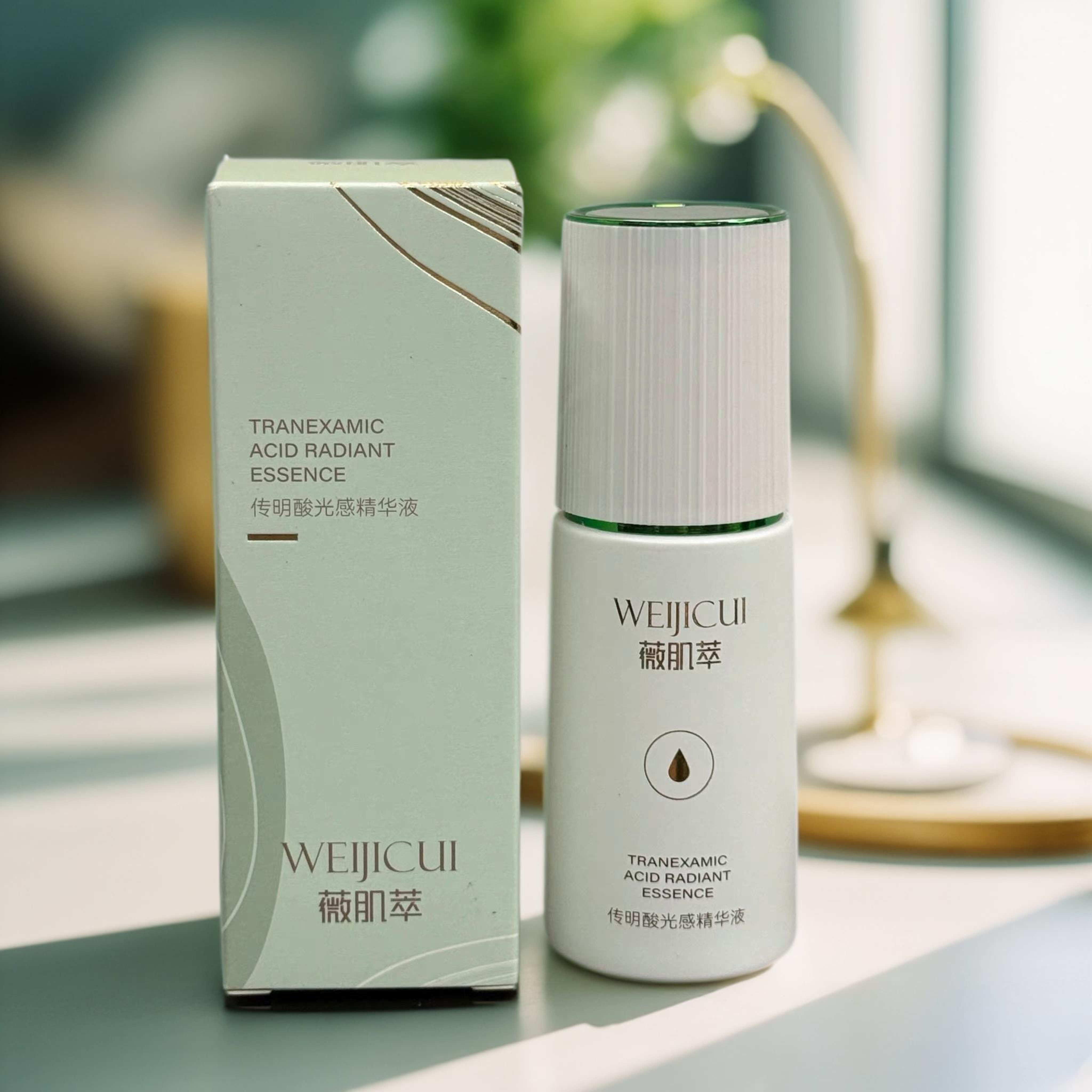 薇肌萃 传明酸光感精华液40ml 补水保湿修护精华提亮淡化精华,美容护肤/美体/精油,乳液/面霜,淘宝优惠券,粉丝福利购,淘宝优惠卷