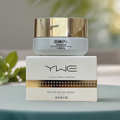 修护保湿免疫力30g雨薇伊人