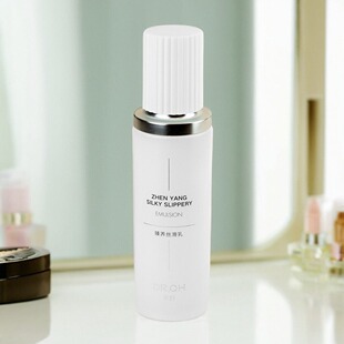 千好臻养丝滑乳里乳实体店正品发货舒缓紧致滋养修复干燥肌肤