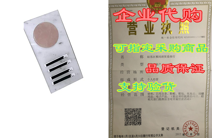 carrara marble tile with pink jade stone for