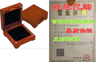 Single Coin Wood Display Box