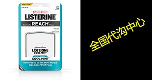 Mint Cool Interdental Floss Listerine Cleaner for Heal