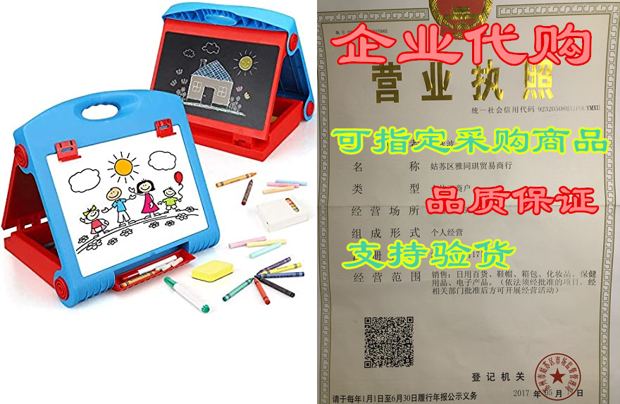 steam life tabletop easel for kids - art easel for toddle